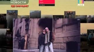 Наталья Ветлицкая "Где они ныне"