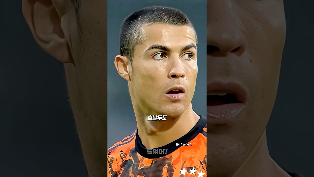 페널티킥에서 파넨카킥을 넣는게 하수인 이유