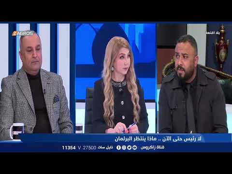 شاهد بالفيديو.. عضو تقدم أنور العلواني: سنقدم مرشحًا بديلًا عن الكريم وسنتفق مع الإطار للتصويت عليه