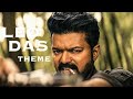 Leo Das Intro Theme Thalapathy Vijay Anirudh Lokesh LCU