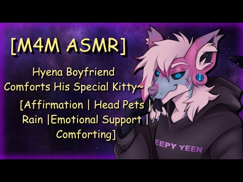 [M4M] Hyena Boyfriend Comforts His Special Kitty~