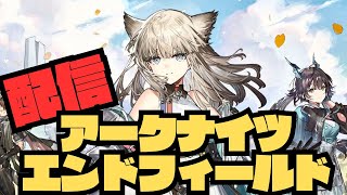 まってたぁぞおおおおおおおおおおおお