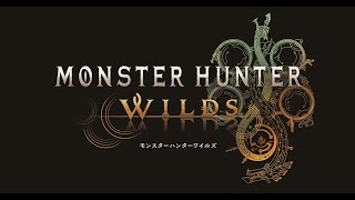 モンハンワイルズ