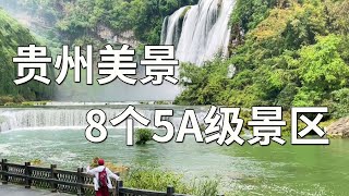 Video : China : The eight 5-star scenic spots in GuiZhou