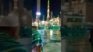 Download lagu Situasi Terkini di Madinah Menjelang Shalat Maghrib | 1 Des 2022 mp3 Download lagu Situasi Terkini di Madinah Menjelang Shalat Maghrib | 1 Des 2022 mp3