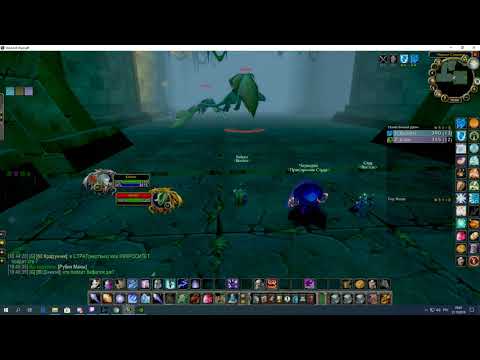Sunken Temple farm off-hand (mage/warlock bis) classic wow