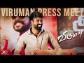 Soori Speech Viruman Press Meet Karthi Aditi Shankar Suriya Yuvan Shankar Raja