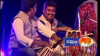 తరతరాలలో
