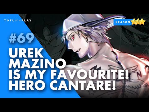 UREK IS MY KING! HERO CANTARE GACHA