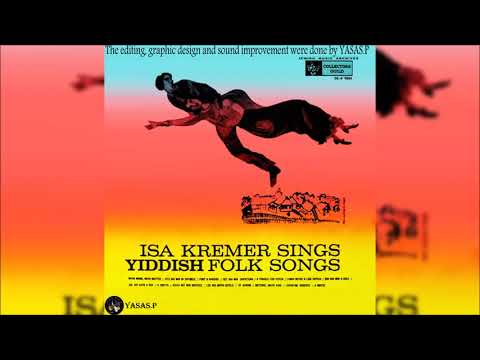 Isa Kremer-A Yingele fun Poyln (Иза Кремер איסה קרמר\איזה קרמר)