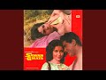 Aaj Koi Pyar Se