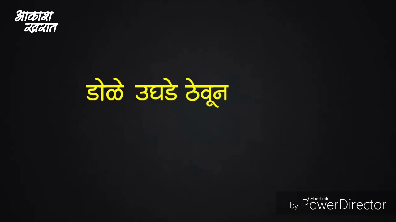 Watch video Mom dad love status in marathi Now Mom dad love status in marathi