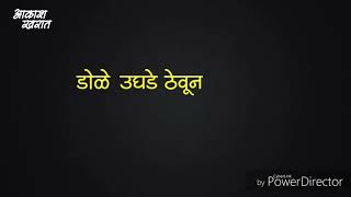 Mom dad love status in marathi