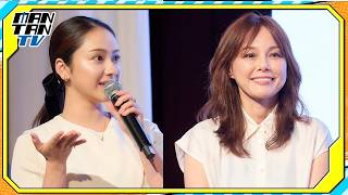 平祐奈＆相川七瀬、“式年遷宮”への思い語る
