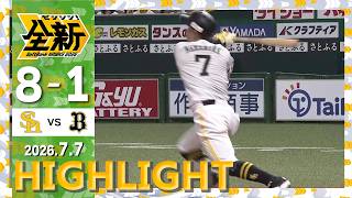 【2軍戦ハイライト】7月7日vsオリックス