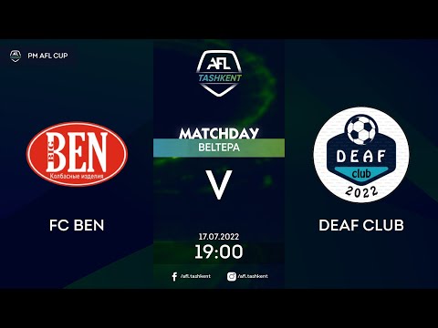 AFL CUP | 2-tur FC BEN - DEAF CLUB
