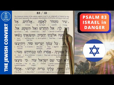 Psalm 83 Reading in Hebrew with English Translation | When Israel Is In Danger