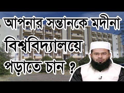 Video Play