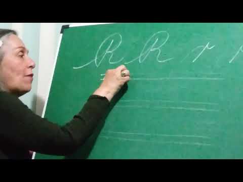 Cursita empieza a escribir | Letra R