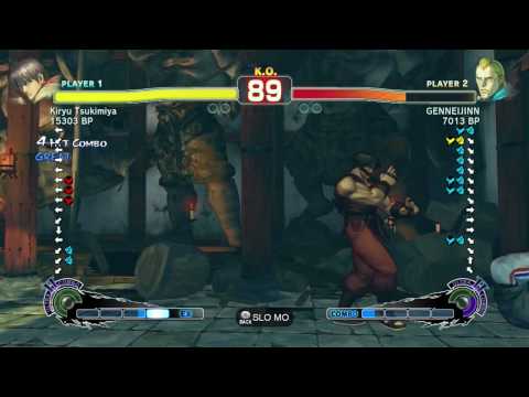 SSF4 - Kiryu Tsukimiya (Guy) vs. GENNEIJINN (Abel)