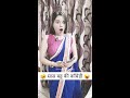 Sas Bahu Ki Comedy Haryanvi Comedy Comedy Video Shorts Ytshort Comedy Viral Funny