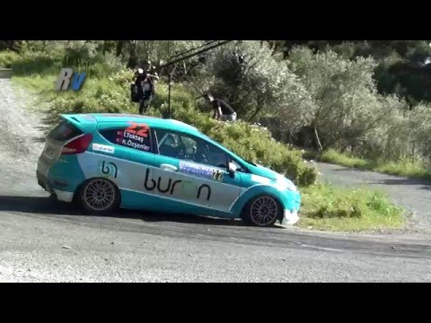 2016 Saygılı Rulman Ege Rallisi / İsmet Toktaş - Kaan Özşenler - Ford Fiesta R2