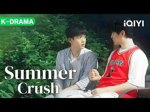 【BL DRAMA】🌈Falling for My Rival Senior! My Enemy Becomes My Love! #iQIYI #blseries