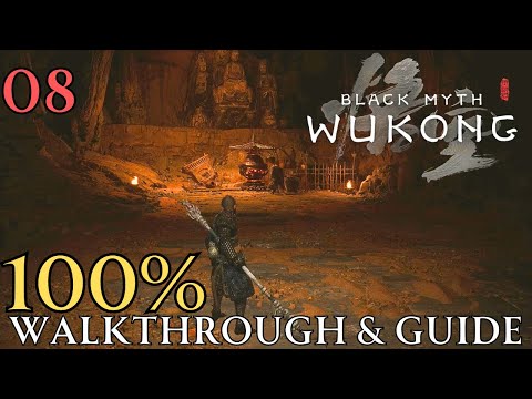 Black Myth Wukong 100% part 8 : Chapter 2 Old Rattle Drum & Cellar Walkthrough & Guide