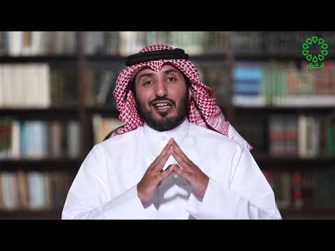 العباس بن الأحنف: شاعر الغزل العفيف