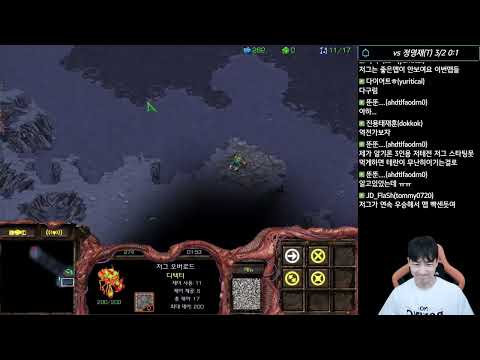 【30.7.24】 SC:R 1v1 (FPVOD) Jaedong (Z) vs JyJ (T) 【Best of 3】