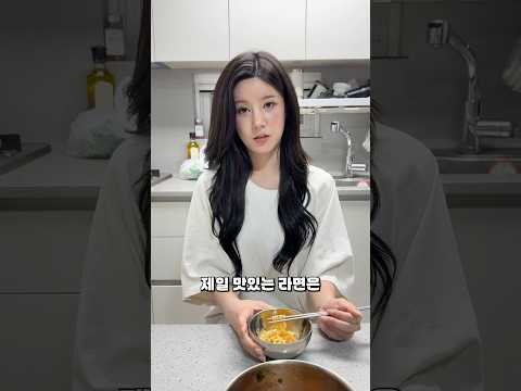 형부 라면 먹을래요? #shorts #위험한처제