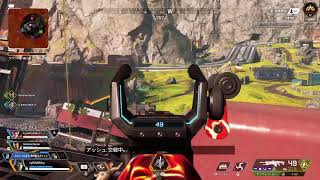 Apex