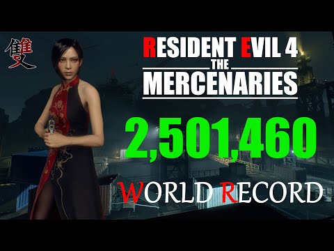 Resident Evil 4 Remake Mercenaries - 2,501,460 Ada Dress Docks S++ | World Record Strategy