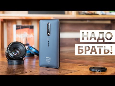 Обзор Nokia 6 2018 (32Gb, blue/gold)