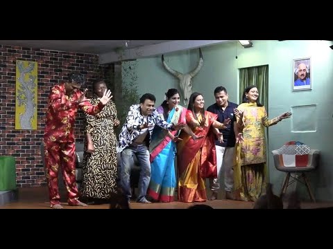 “Pati Sagle Uchapati” by Maharashtra Mandal Nairobi