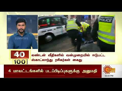 June 20 2021 02:23 PM 100/100 40 39