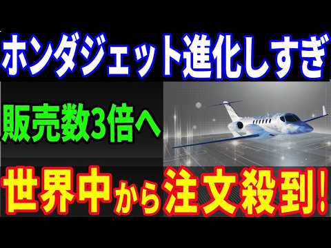 ロイヤル エアクラフト ファクトリー SE5について詳しく解説