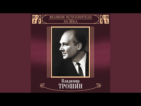 Podmoskovnye vechera