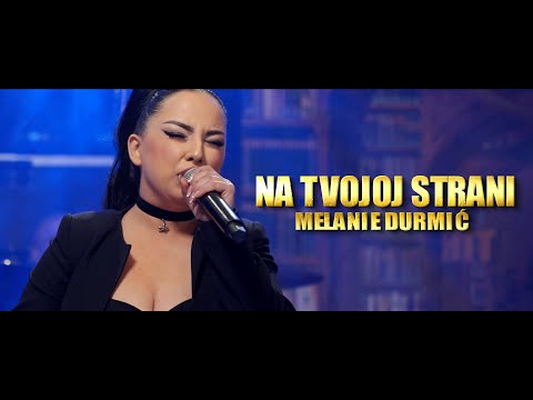MELANIE DURMIC & ORKESTAR MARKA DJUKICA - NA TVOJOJ STRANI (COVER 2025)
