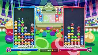 ぷよぷよeスポーツ　PS4 版　レート潜る