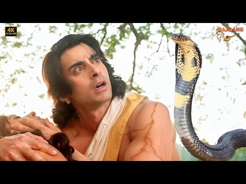 कर्ण का सामना हुआ इच्छाधारी नाग से || SURYAPUTRA KARN || NEW EPISODE 2025
