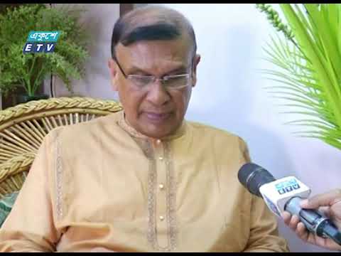 রাত ১১টার সংবাদ, ১৩ ডিসেম্বর ২০১৯