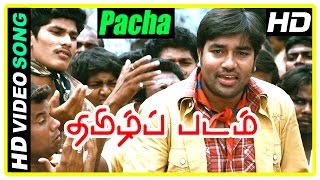 Pacha Manja Video Song HD  Thamizh Padam Movie Sce