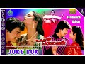 Senthamizh Selvan Movie Songs Back To Back Video Songs Prashanth Madhoo Sivaranjani