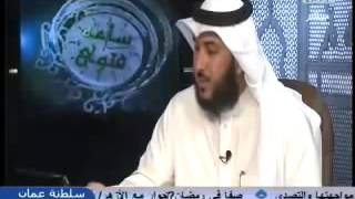 هل المرأة التي تزيد عادتها في رمضان عن غيره من الشهور تغتسل وتصلي وتصوم ؟ | الشيخ خالد الفليج image