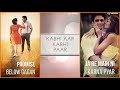 💕 Full Screen Status 💕 | Kanika Kapoor Big Cheater | itz Danish | lb vaibh | HP creation | 4Engage 💕 Full Screen Status 💕 | Kanika Kapoor Big Cheater | itz Danish | lb vaibh | HP creation | 4Engage