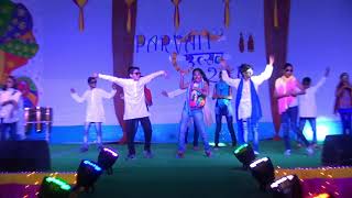 Dance by KV students | Parvati Utsav - 2018