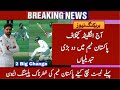Pakistan Vs England 1st March 2020 Today Final Playing Xi l Pak Vs Eng 2020 _ Talib Sports Pakistan Vs England 1st March 2020 Today Final Playing Xi l Pak Vs Eng 2020 _ Talib Sports