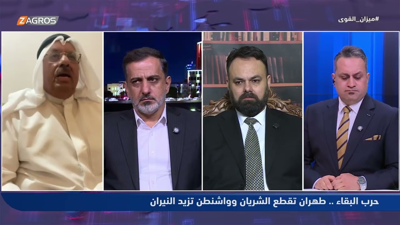فيديو | المناع: دول الخليج قد ترد رداً موحداً على إيران في حال استمرار الهجمات من الجمهورية