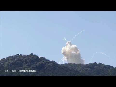 Video Thumbnail: Japan private rocket explodes just after launch | AFP
